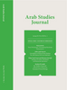 Arab Studies Journal (Individual Issues) Arab Studies Journal (Individual Issues)