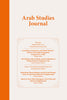 Arab Studies Journal (Individual Issues) Arab Studies Journal (Individual Issues)