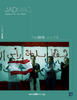 JADMAG Issue 7.3: Fall 2019 JADMAG Issue 7.3: Fall 2019
