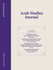 Arab Studies Journal (Individual Issues) Arab Studies Journal (Individual Issues)