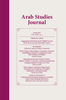 Arab Studies Journal (Individual Issues)