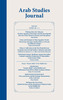 Arab Studies Journal (Individual Issues)